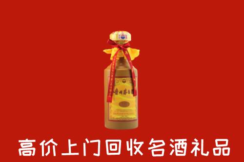 忻州回收十五年茅台酒